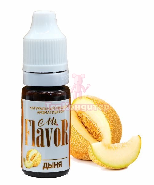 Ароматизатор пищевой Mr. Flavor дыня 10 мл