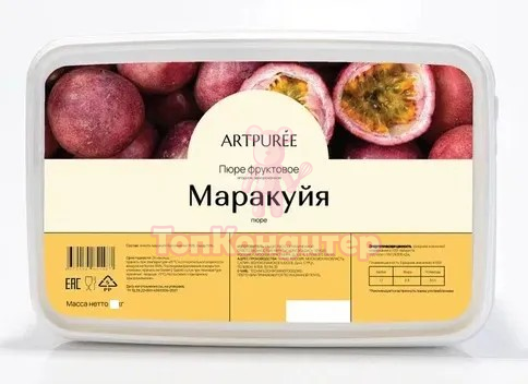 Пюре замороженное "Artpuree" Маракуйя 1 кг