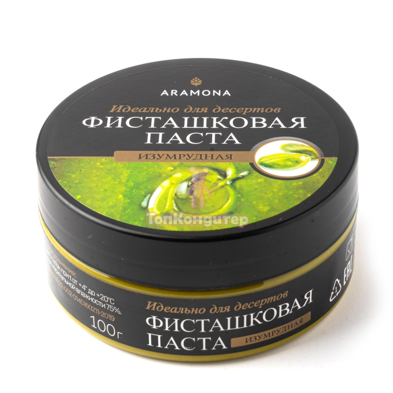 Фисташковая паста изумрудная 100% ARAMONA 200 г